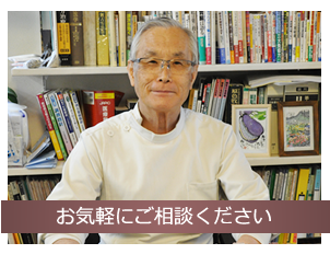 今井淳